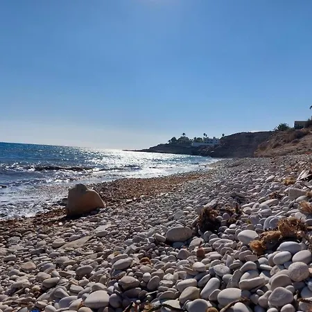 Apartment Alkabir Con Vistas Al Mar