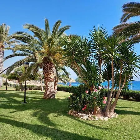 Alkabir Con Vistas Al Mar